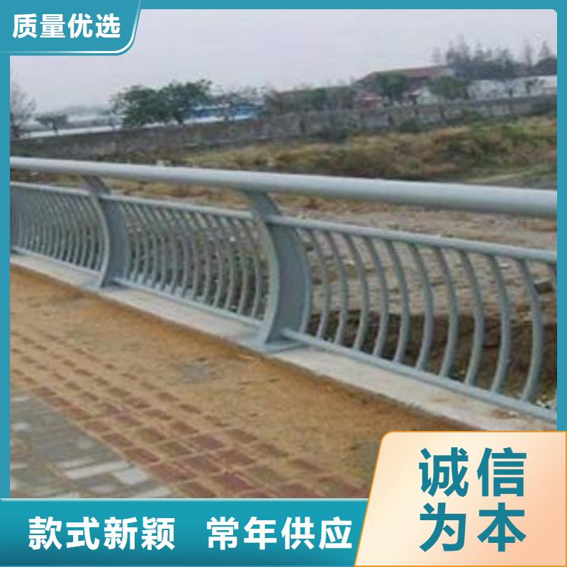 鋁合金護欄不銹鋼護欄產品性能