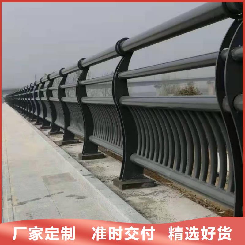 鋁合金護欄【河道護欄】可零售可批發(fā)