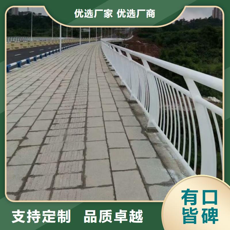鋁合金護欄防撞護欄實力商家