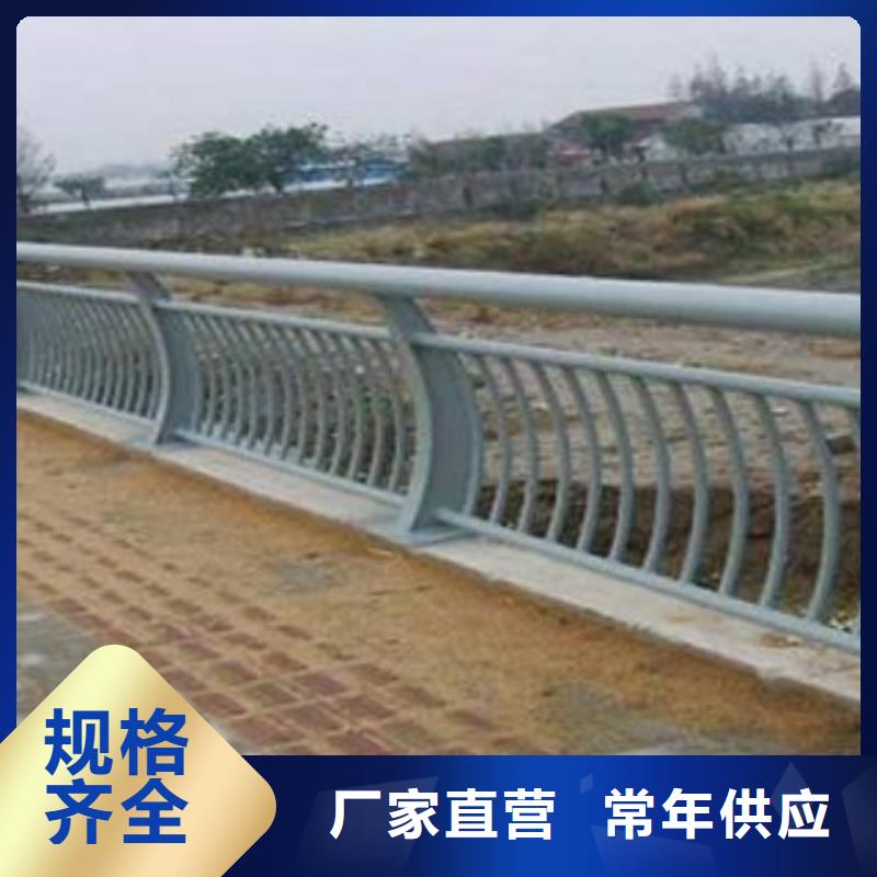 鋁合金護欄防撞護欄立柱精益求精