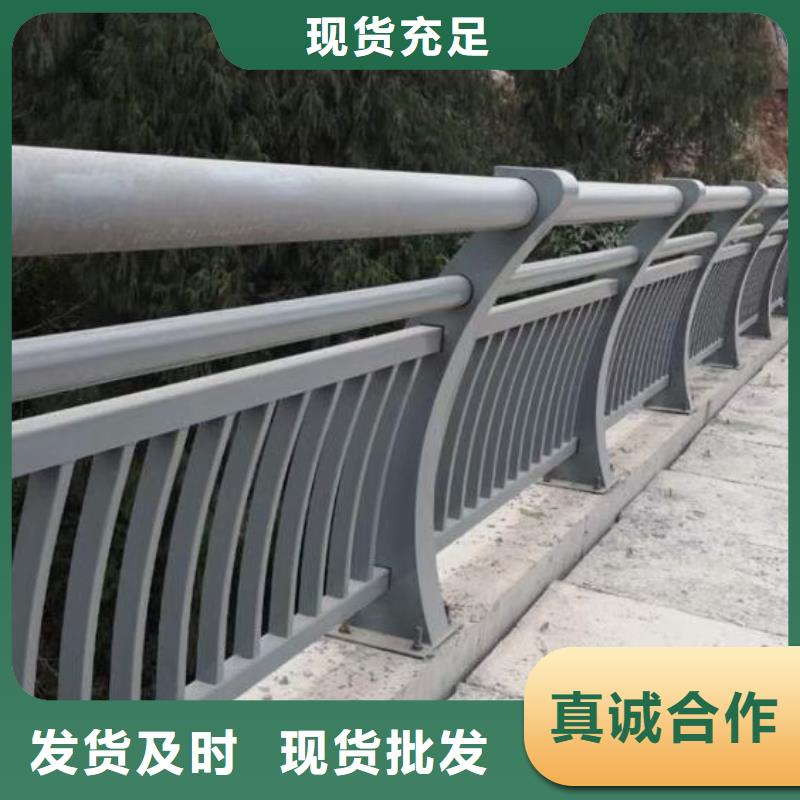 鋁合金護欄防撞護欄實力商家