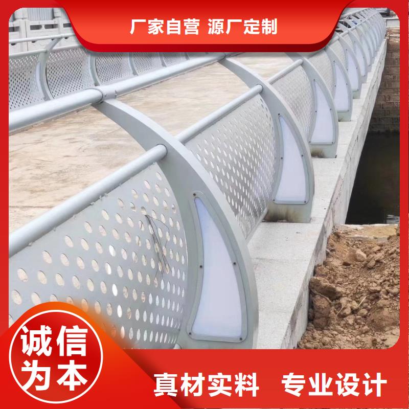 鋁合金護欄燈光護欄支持貨到付清