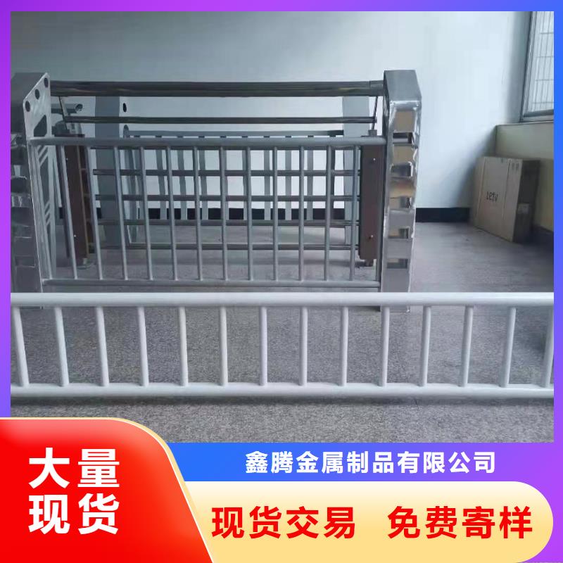 鋁合金護欄不銹鋼護欄產品性能