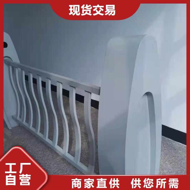 铸铝院墙护栏生产厂家尺寸定制上门安装