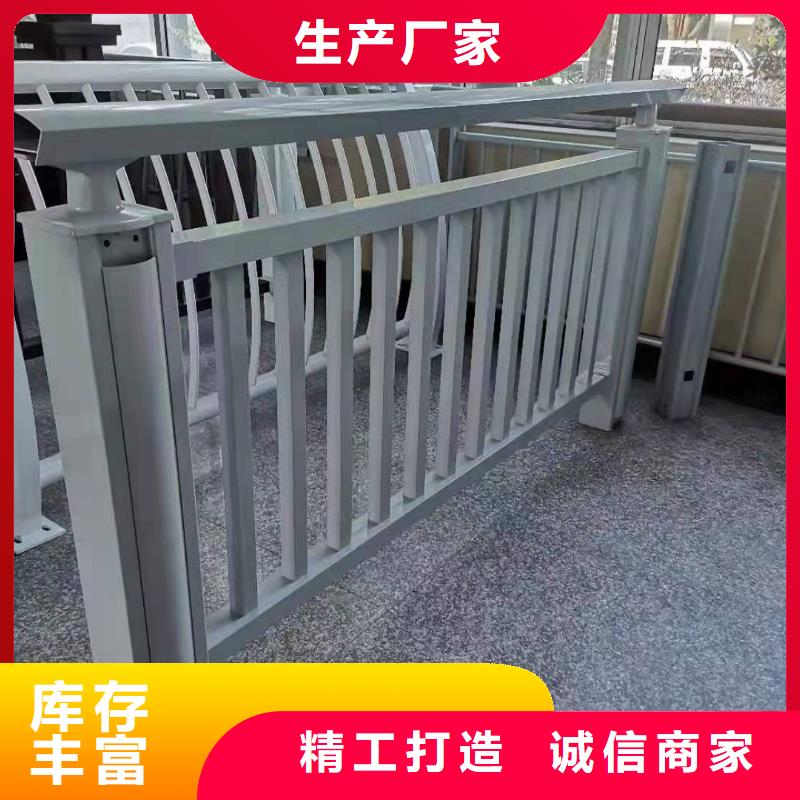 诚信可靠[鑫腾]铝合金桥梁防撞护栏价格产品设计制造