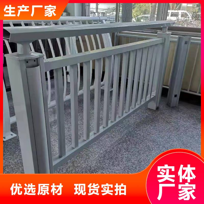 可零售可批发<鑫腾>铝合金道路护栏型材厂家安全性高