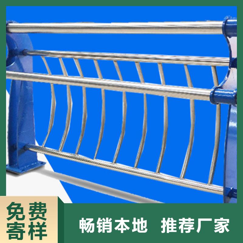 不銹鋼護欄,【城市景觀防護欄】優(yōu)質(zhì)材料廠家直銷