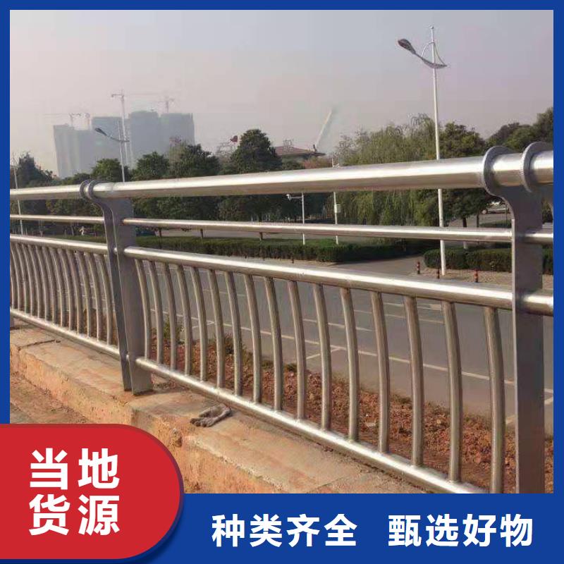 不銹鋼護欄,【城市景觀防護欄】優質材料廠家直銷