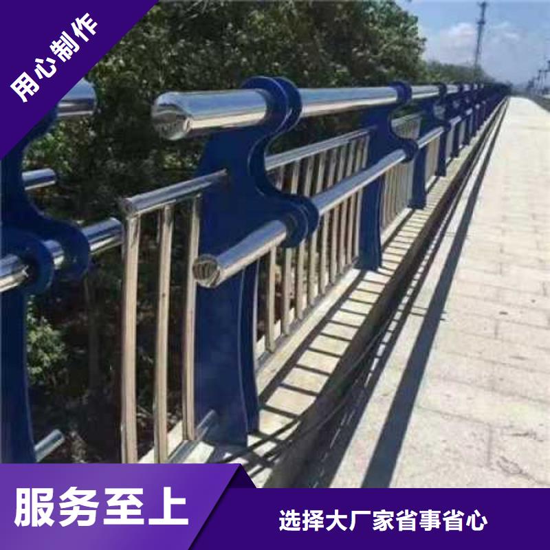 不銹鋼護(hù)欄鋼絲繩護(hù)欄不斷創(chuàng)新
