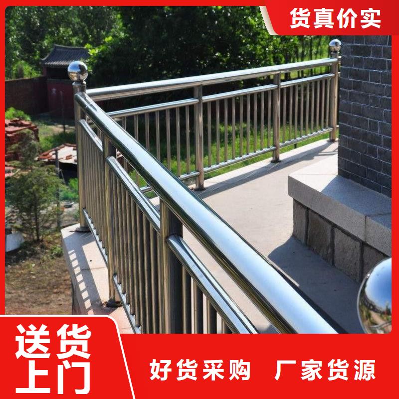 不銹鋼護欄,【城市景觀防護欄】優質材料廠家直銷
