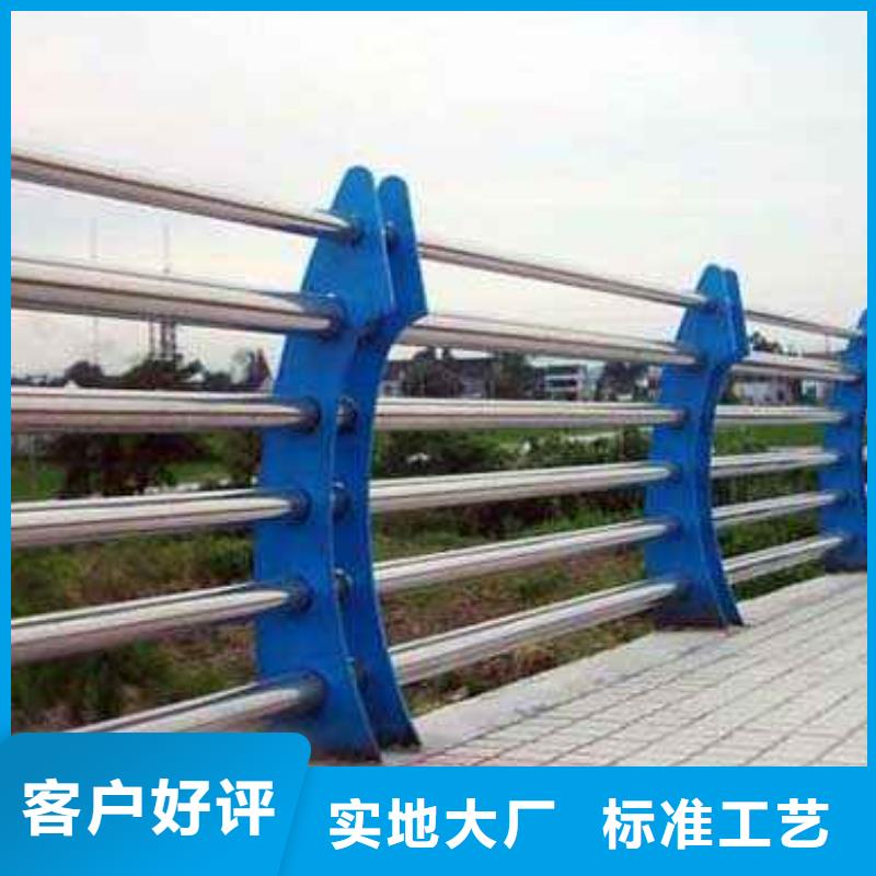 不銹鋼護欄,【城市景觀防護欄】優(yōu)質(zhì)材料廠家直銷