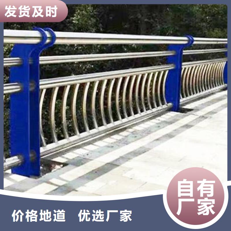 不銹鋼護欄,【城市景觀防護欄】優質材料廠家直銷