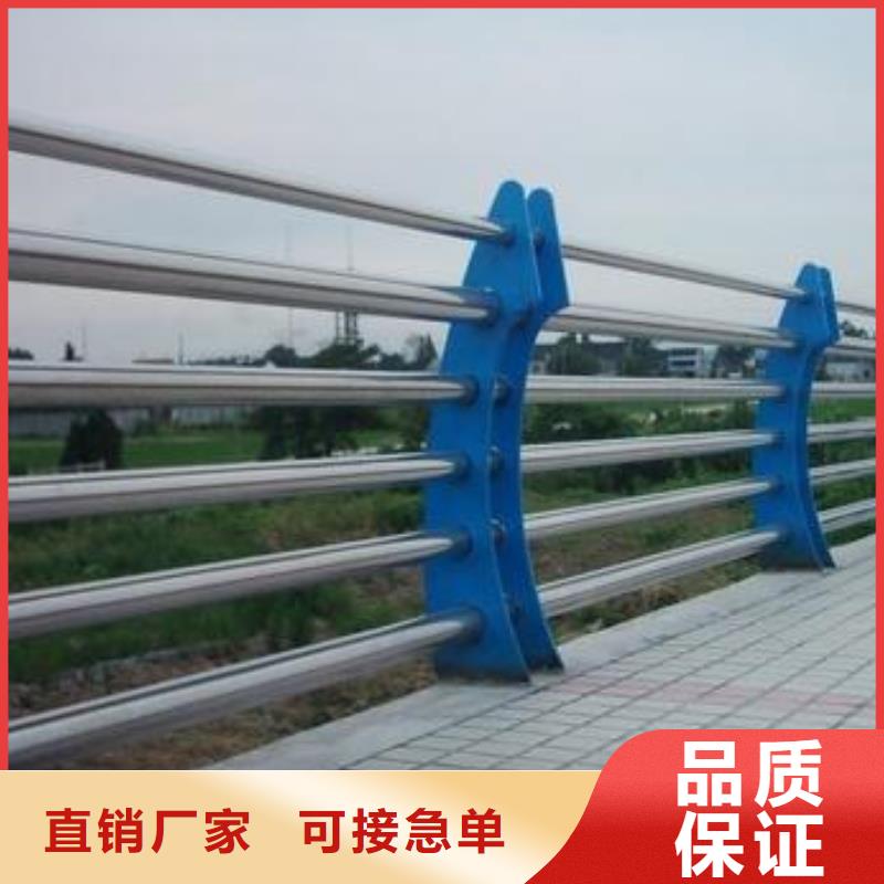 不銹鋼護欄,【城市景觀防護欄】優質材料廠家直銷