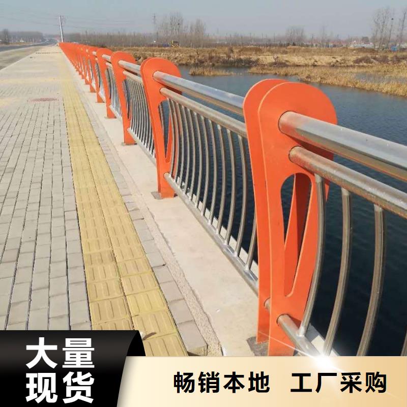 不銹鋼護(hù)欄,【城市景觀防護(hù)欄】?jī)?yōu)質(zhì)材料廠家直銷(xiāo)