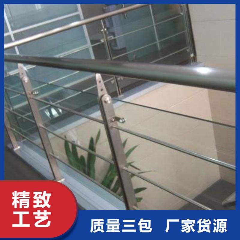 不銹鋼護欄【【市政護欄】】誠信廠家