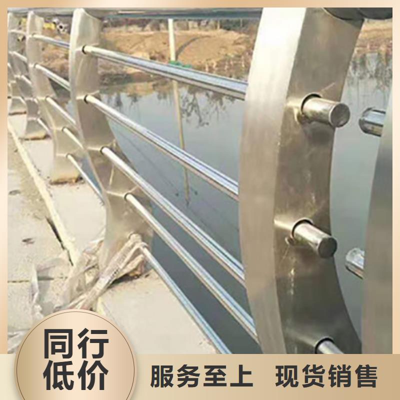 性能稳定[鑫腾]不锈钢复合管护栏来图加工