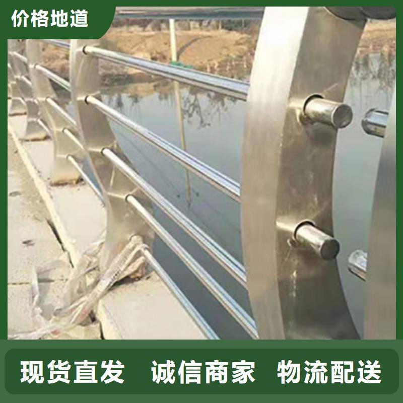 桥梁护栏不锈钢复合管安装加工