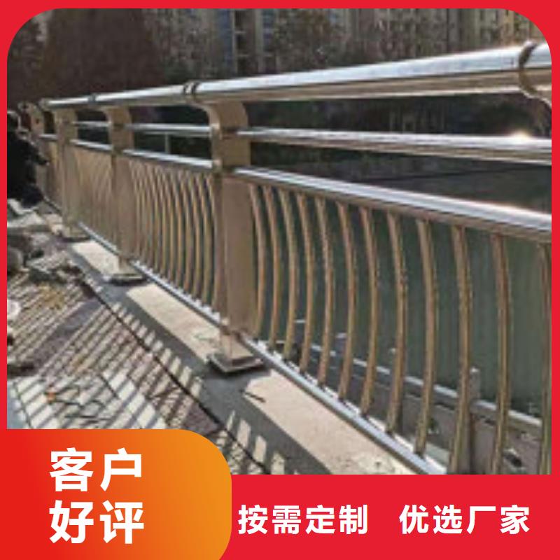 不锈钢桥梁护栏定制量大优惠