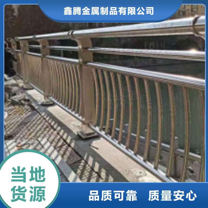 桥梁不锈钢复合管质量可靠