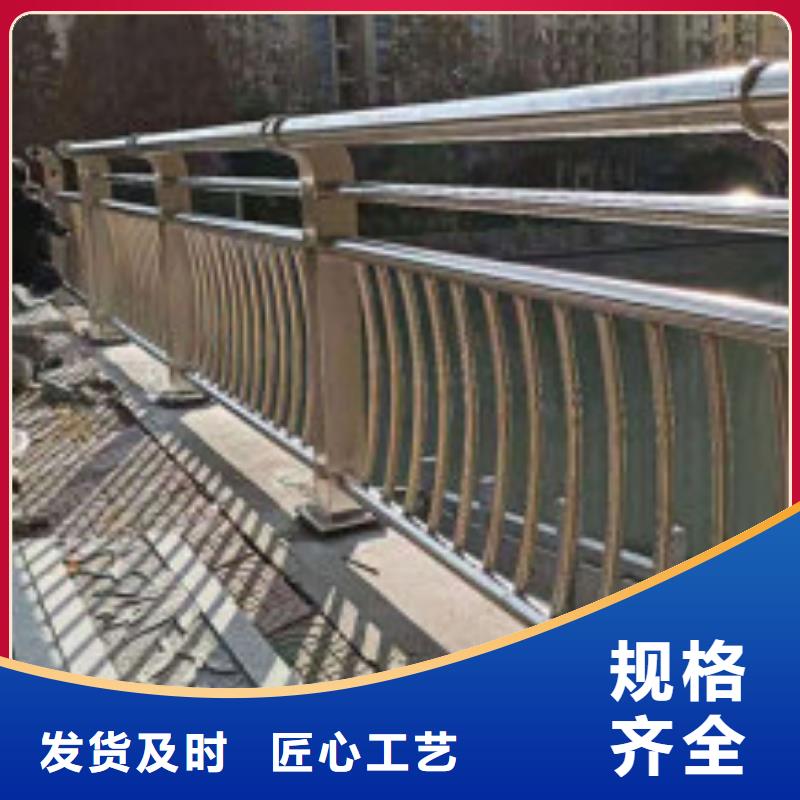 桥梁护栏不锈钢复合管安装加工