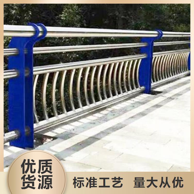 不銹鋼復(fù)合管護(hù)欄【不銹鋼復(fù)合管】現(xiàn)貨充裕