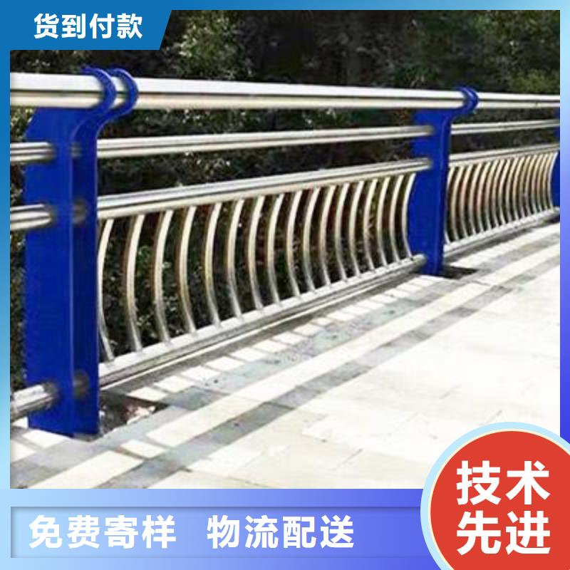不銹鋼復(fù)合管護(hù)欄護(hù)欄立柱顏色尺寸款式定制