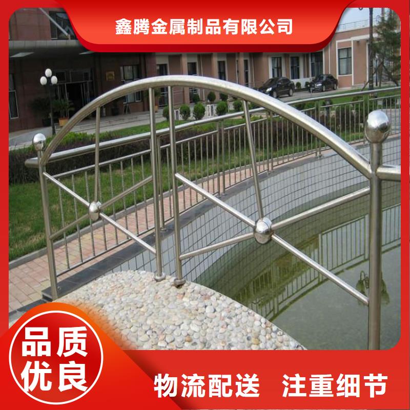 【不銹鋼復合管護欄】【鍍鋅波形護欄】源頭工廠