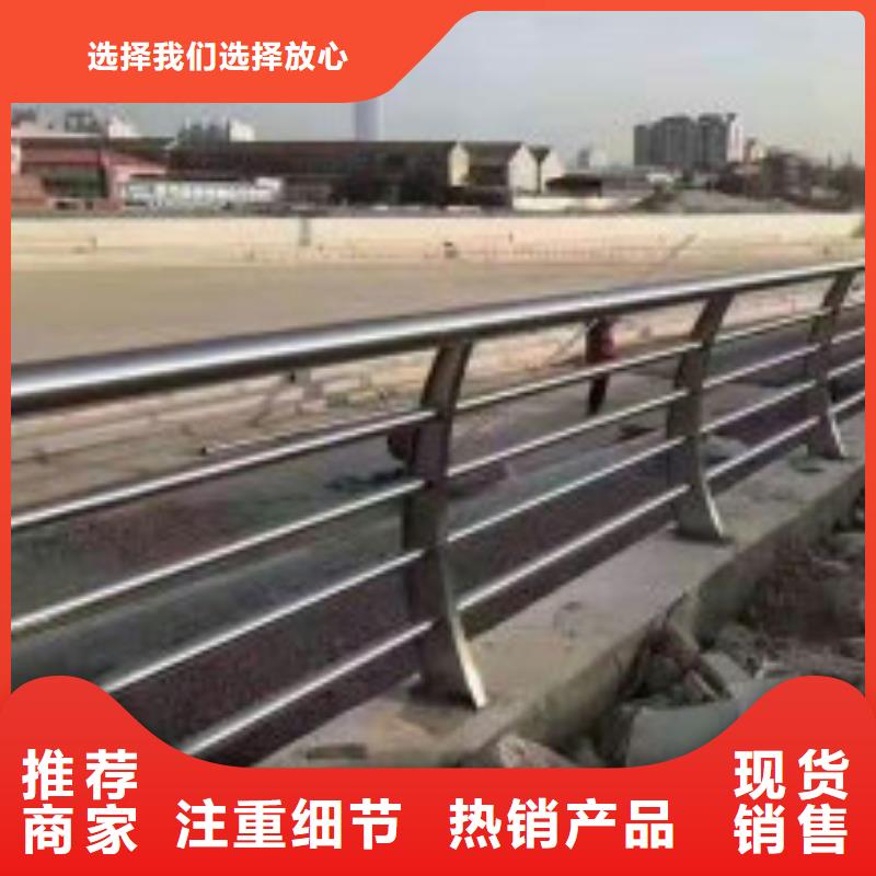 不銹鋼復合管護欄燈光護欄應用范圍廣泛