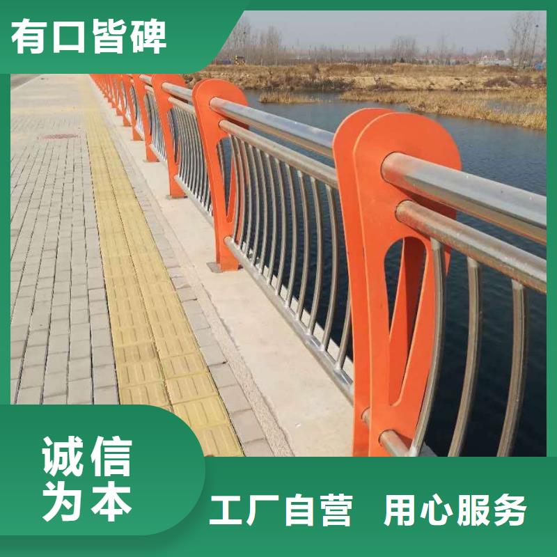 不銹鋼復合管護欄燈光護欄應用范圍廣泛