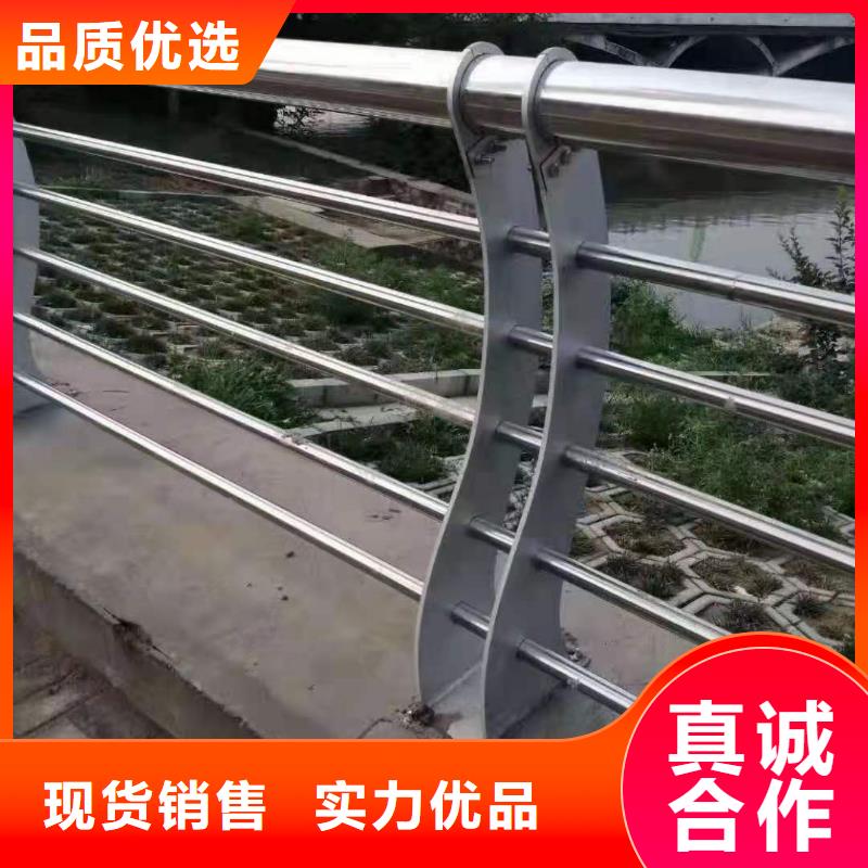 【不銹鋼復合管護欄用心制作】