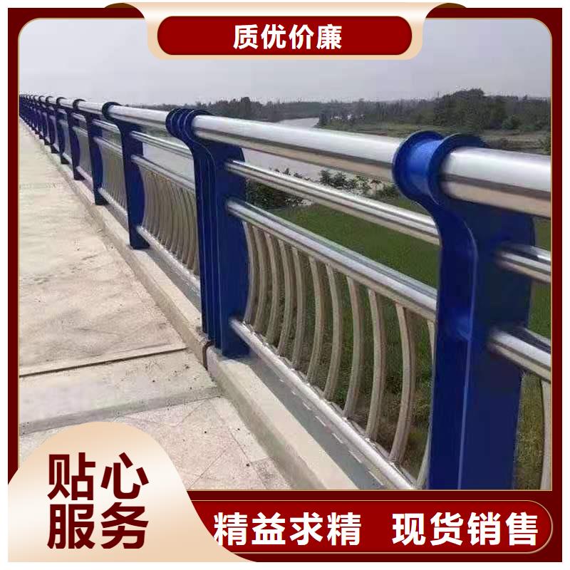 不銹鋼復(fù)合管護(hù)欄,【橋梁護(hù)欄】款式新穎