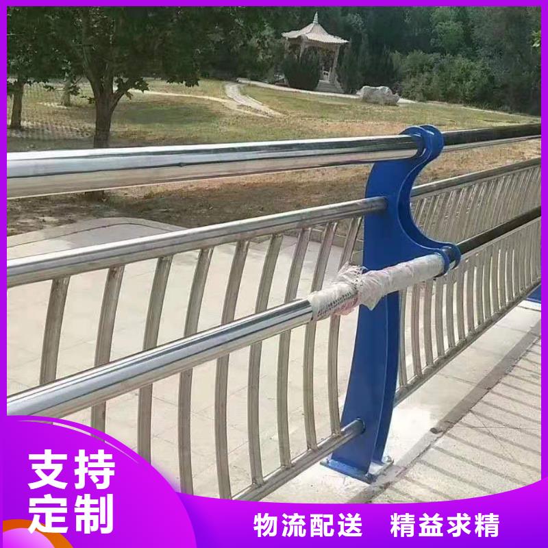 【不銹鋼復合管護欄】【鍍鋅波形護欄】源頭工廠