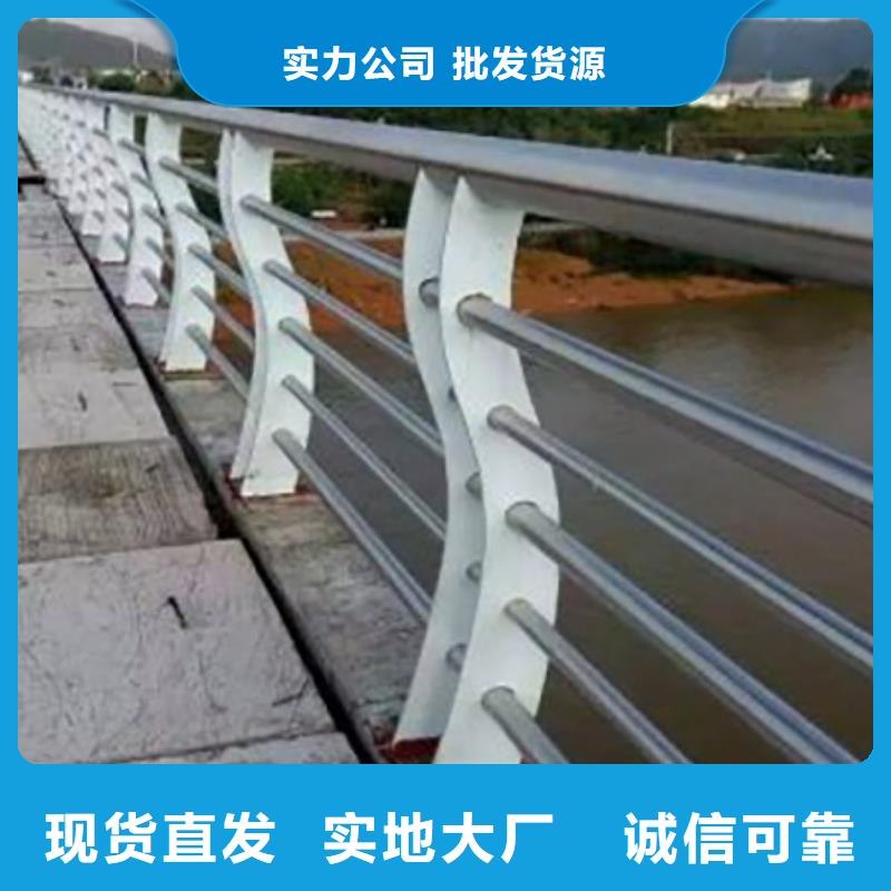 不锈钢复合管护栏立柱专业生产厂家面向全国发货