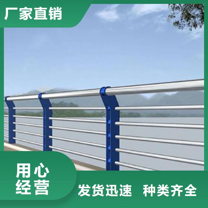 一站式采购商<鑫腾>外衬不锈钢复合管护栏立柱现货质量可靠