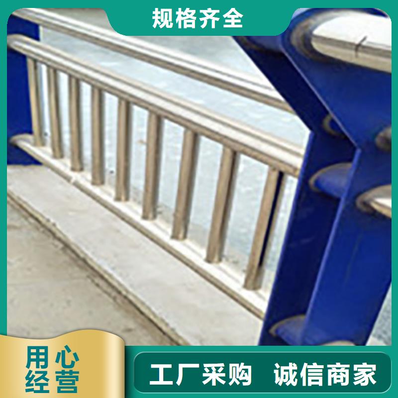 一站式供应【鑫腾】不锈钢复合管护栏配件施工安装效果图