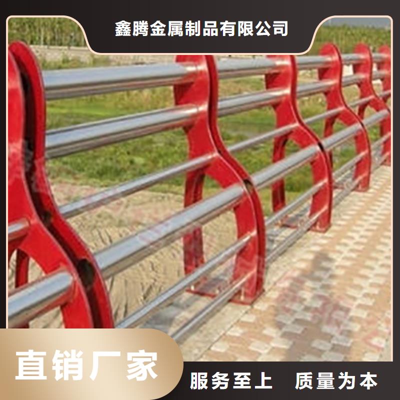 定制【鑫腾】无缝管内衬不锈钢复合管护栏支架优质供应商