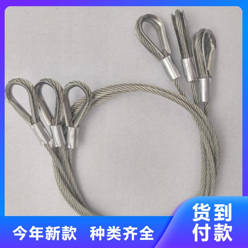 鋼絲繩護欄橋梁景觀欄桿貨品齊全