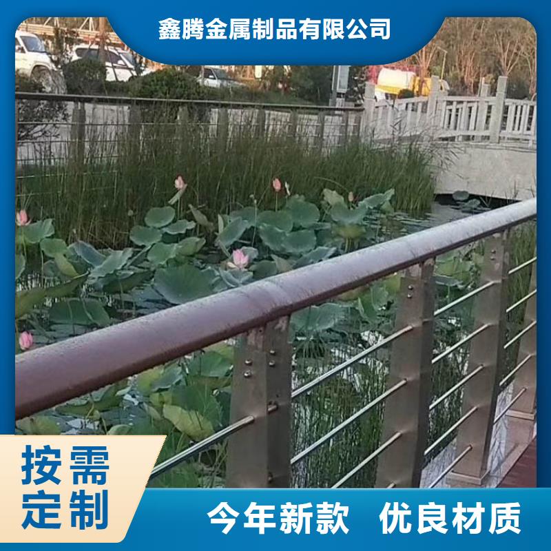 钢丝绳护栏【景观】护栏品质商家