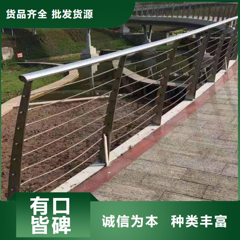 鋼絲繩護欄市政道路防護欄實體誠信廠家