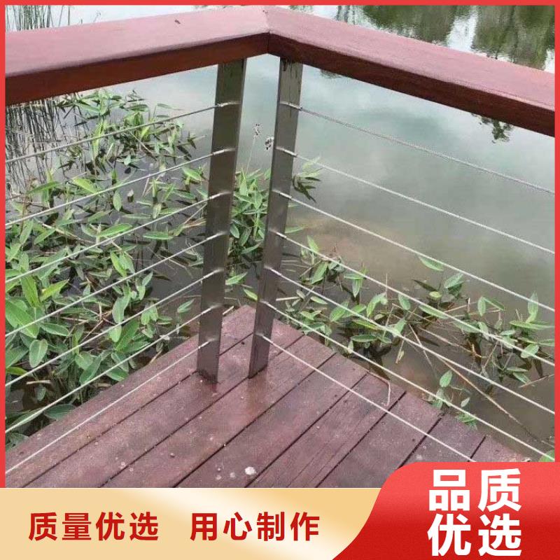 鋼絲繩護欄_不銹鋼立柱品質優選