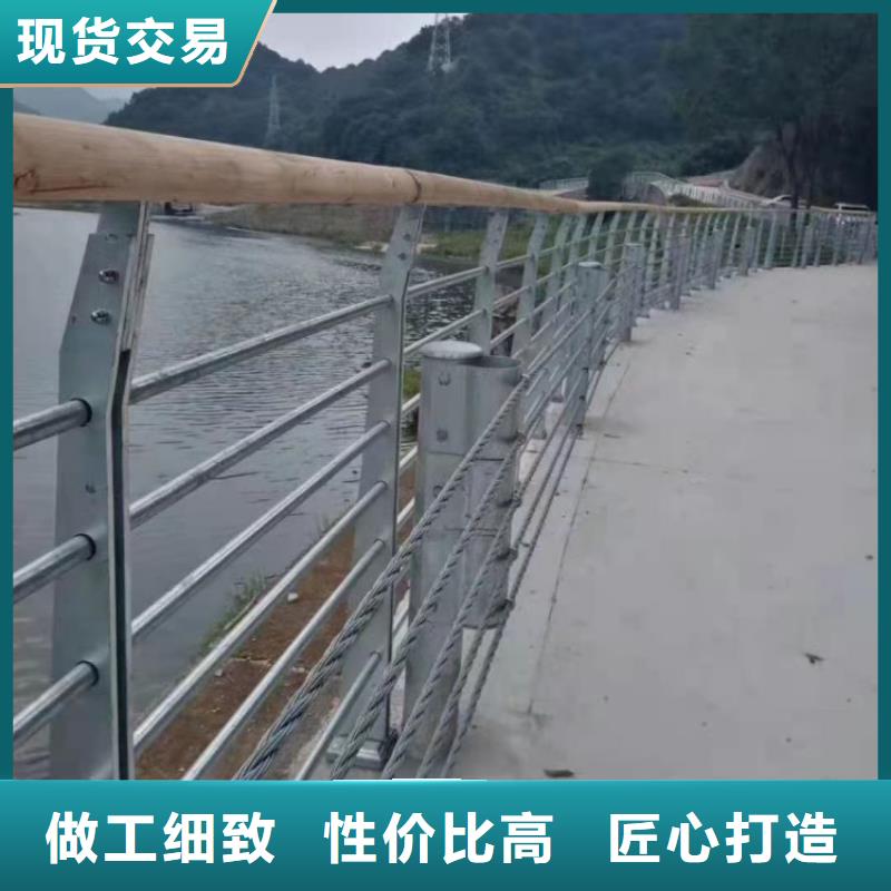 鋼絲繩護欄防撞鋼板立柱護欄48小時發貨