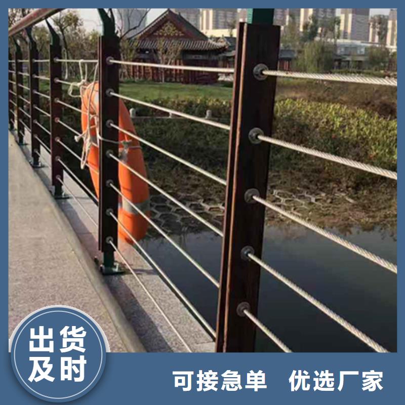 专业生产N年(鑫腾)钢丝绳护栏灯光护栏厂家品控严格