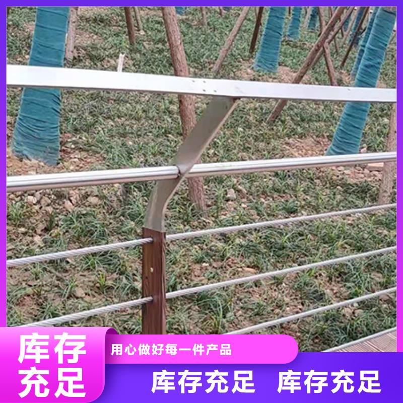 桥面护栏钢丝绳怎么安装性能稳定绿色环保