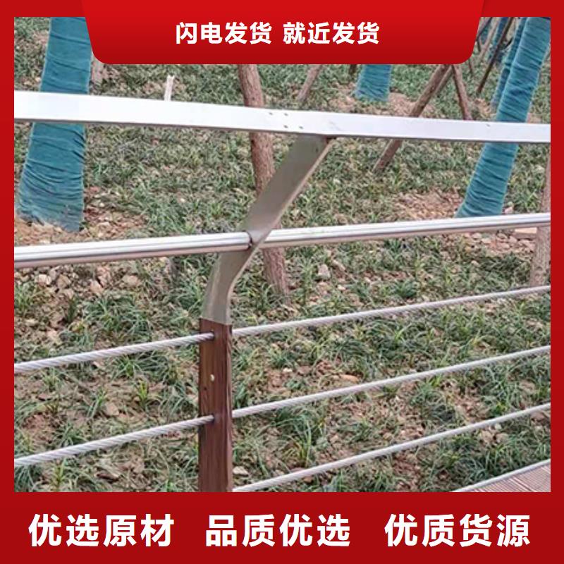 周边【鑫腾】不锈钢钢丝绳栏杆配件交易更有保障