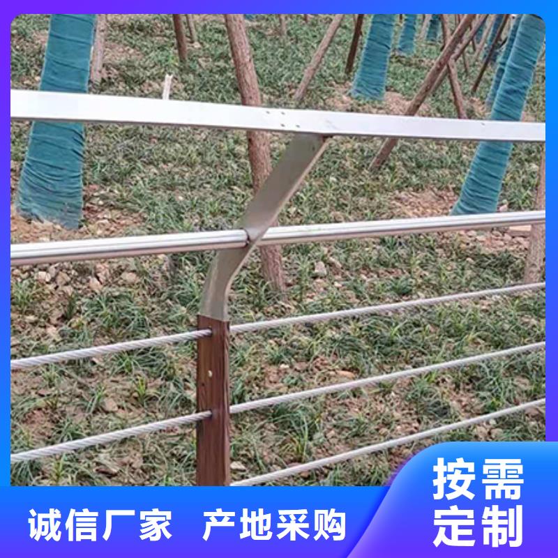 优选《鑫腾》钢丝绳护栏锌钢护栏产品细节