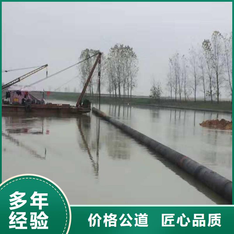 水下打撈潛水搜救先進的技術