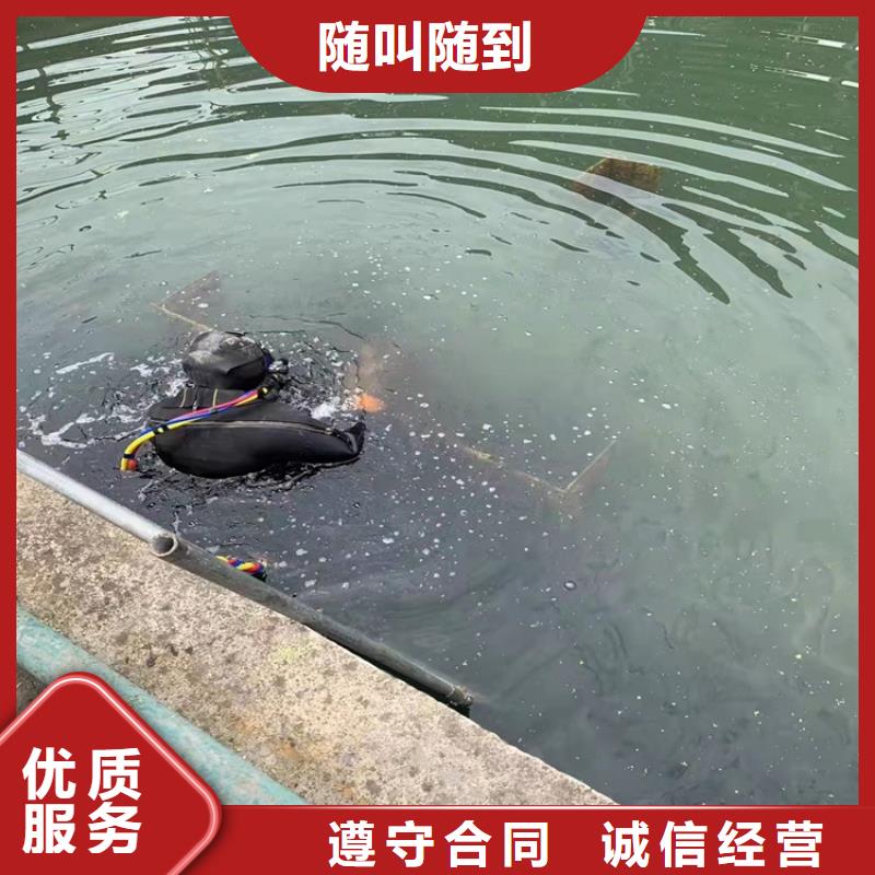 水下打撈過江管道鋪設(shè)解決方案