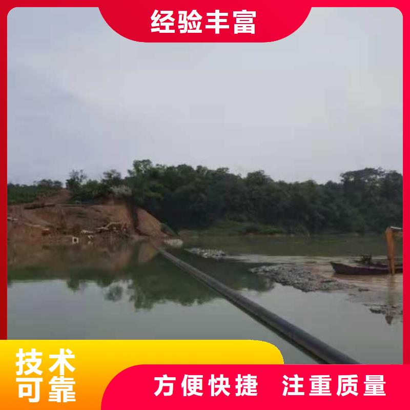 水下打撈_蛙人施工售后保障