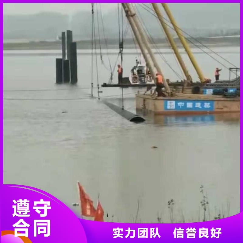【水下打撈水下爆破團(tuán)隊(duì)解決方案】