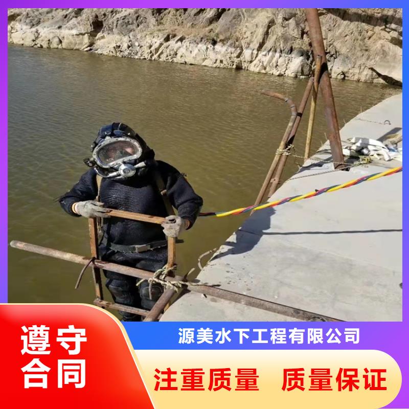 水下打撈過(guò)江管道鋪設(shè)解決方案